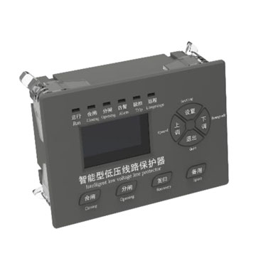 低壓線路保護器BRS2350
