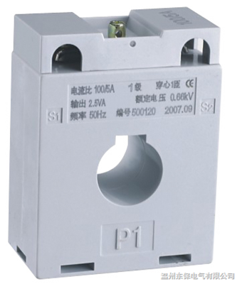 BH-0.66電流互感器 50/5A實心型電流互感器_阿儀網(wǎng)
