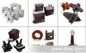 供應成套優(yōu)質設備高壓電流互感器lzzj 10q 1000